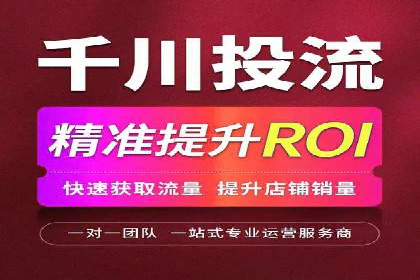 高效SEM账户托管案例分析